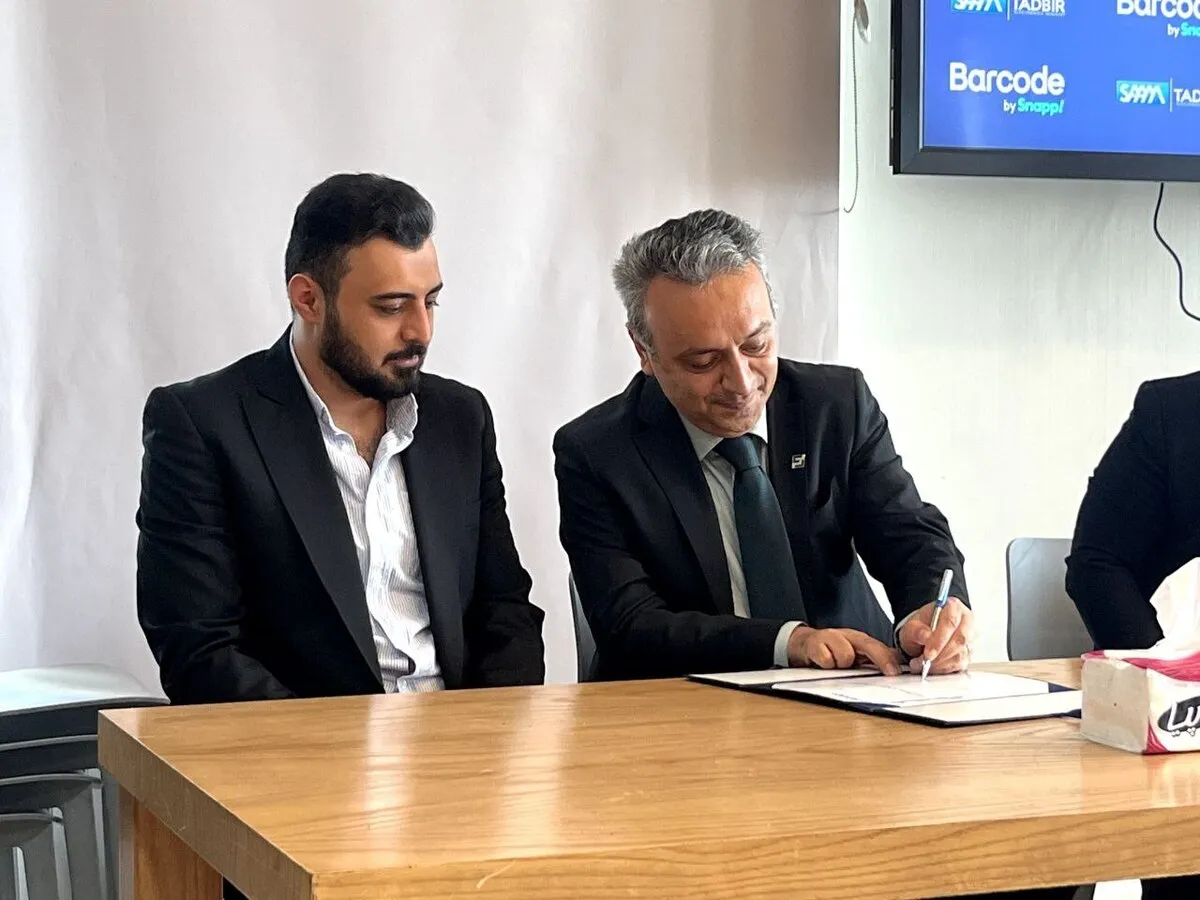 اسنپ‌بارکد تکنولوژی فروشگاه‌داری را بازتعریف می‌کند