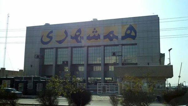 برخی از افتخارات همشهری را فهرست کرده‌اند!