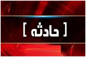 انفجار در معدن سنگ هفتکل/ چند نفر مصدوم شدند؟