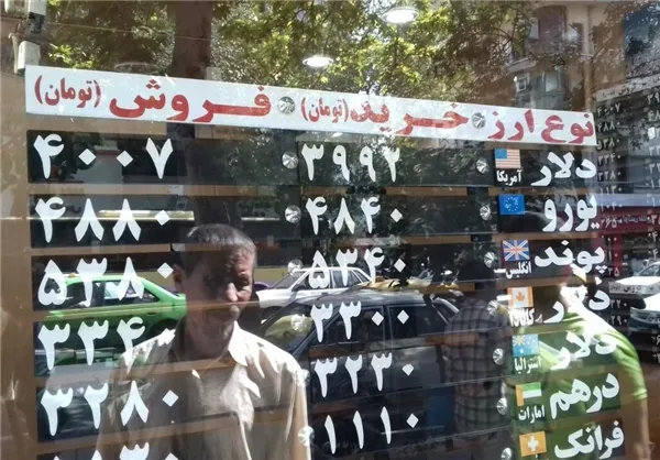 تب دلار فروکش کرد/ دولت کنترل بازار را بر عهده گرفت