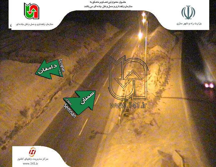 برف و بوران در محورهای استان سمنان