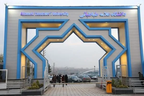 آخرین اخبار از تجمیع دانشکده‌ها و خوابگاه‌های دانشگاه علامه