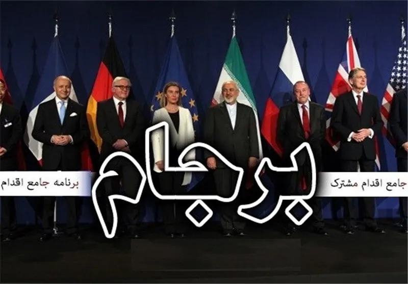 هم‌نوایی ترامپ و منتقدان داخلی برجام