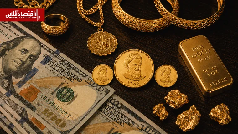 پیش‌بینی قیمت طلا ۱۸ عیار، سکه و دلار امروز پنجشنبه ۱۹ شهریور | تارگت ۲۶ میلیون تومان برای طلا فعال شد؟