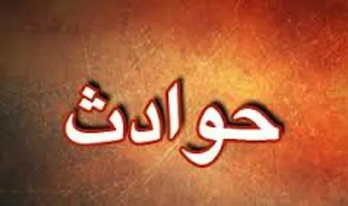 سقوط مینی بوس به دره با 21سرنشین