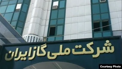 شرکت مهندسی و توسعه گاز به‌دنبال ورود به عرصه «مینی‌ال‌ان‌جی»
