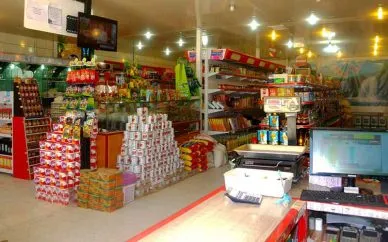 قیمت کالاهای اساسی بعد از حذف ارز ۴۲۰۰تومانی