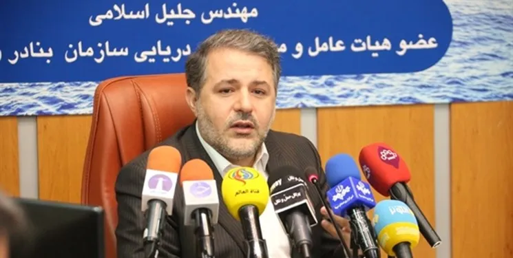 کشتی گریس 1 تغییر نام داد
