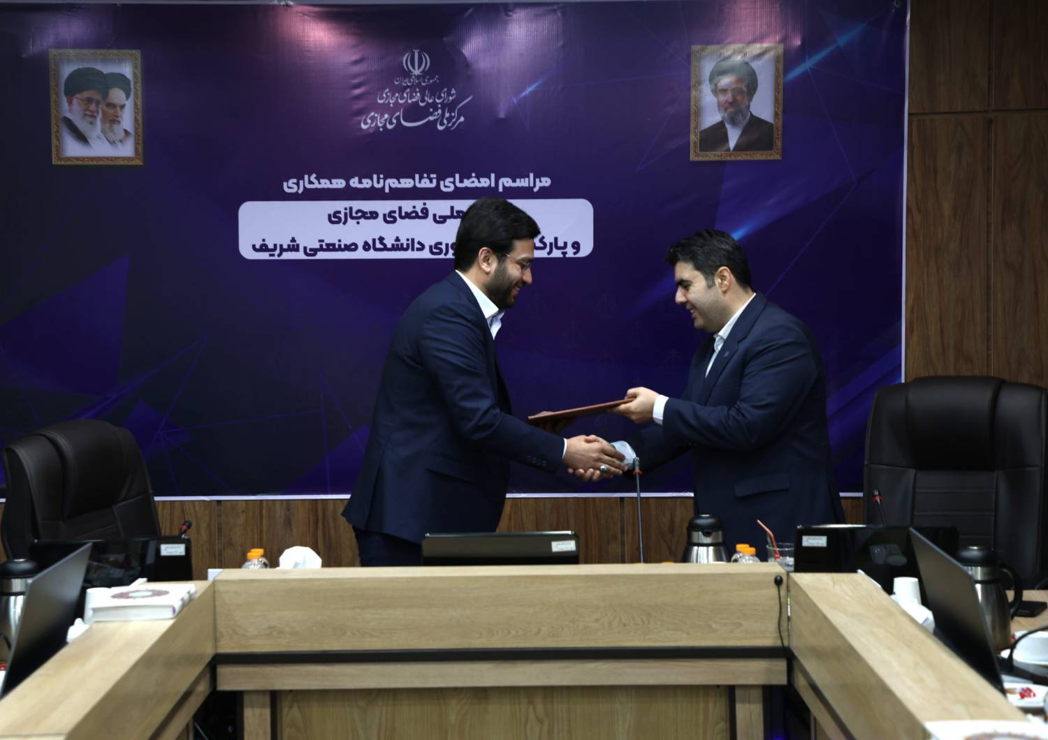حمایت حقوقی از کسب‌وکارهای دیجیتال کلید خورد