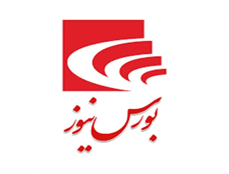 تزریق ۸.۷ همت سود مزایده به موسسه اعتباری ملل

