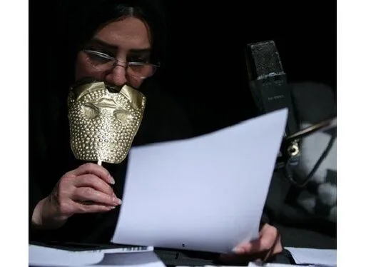 مراسم خاکسپاری افسانه محمدی + عکس