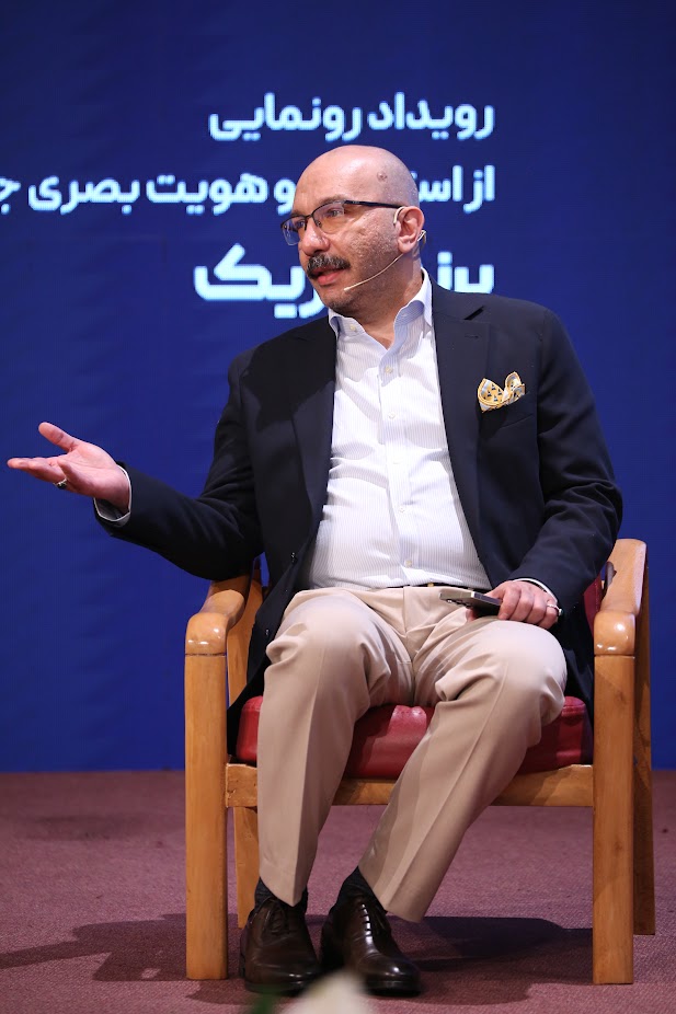 داریک از استراتژی و هویت بصری جدید برند خود رونمایی کرد