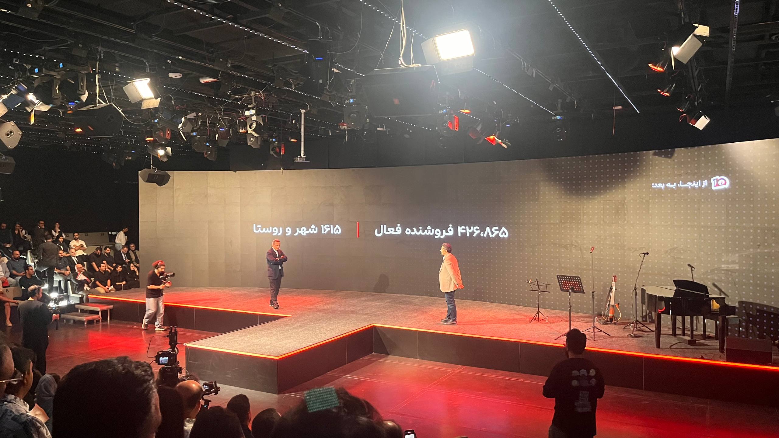 کمیسیون فروش دیجی‌کالا صفر شد / هوش مصنوعی جای جست‌وجوی سنتی را می‌گیرد