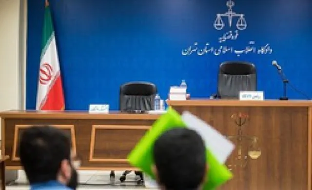 محاکمه مرد طلایی با ۱۷۰ هزار تراکنش مالی!