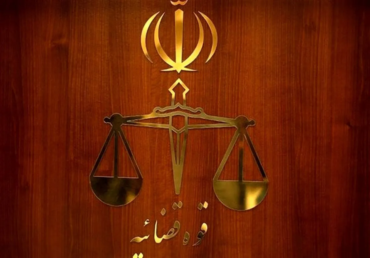 زنجانی و جزایری در زندان هستند