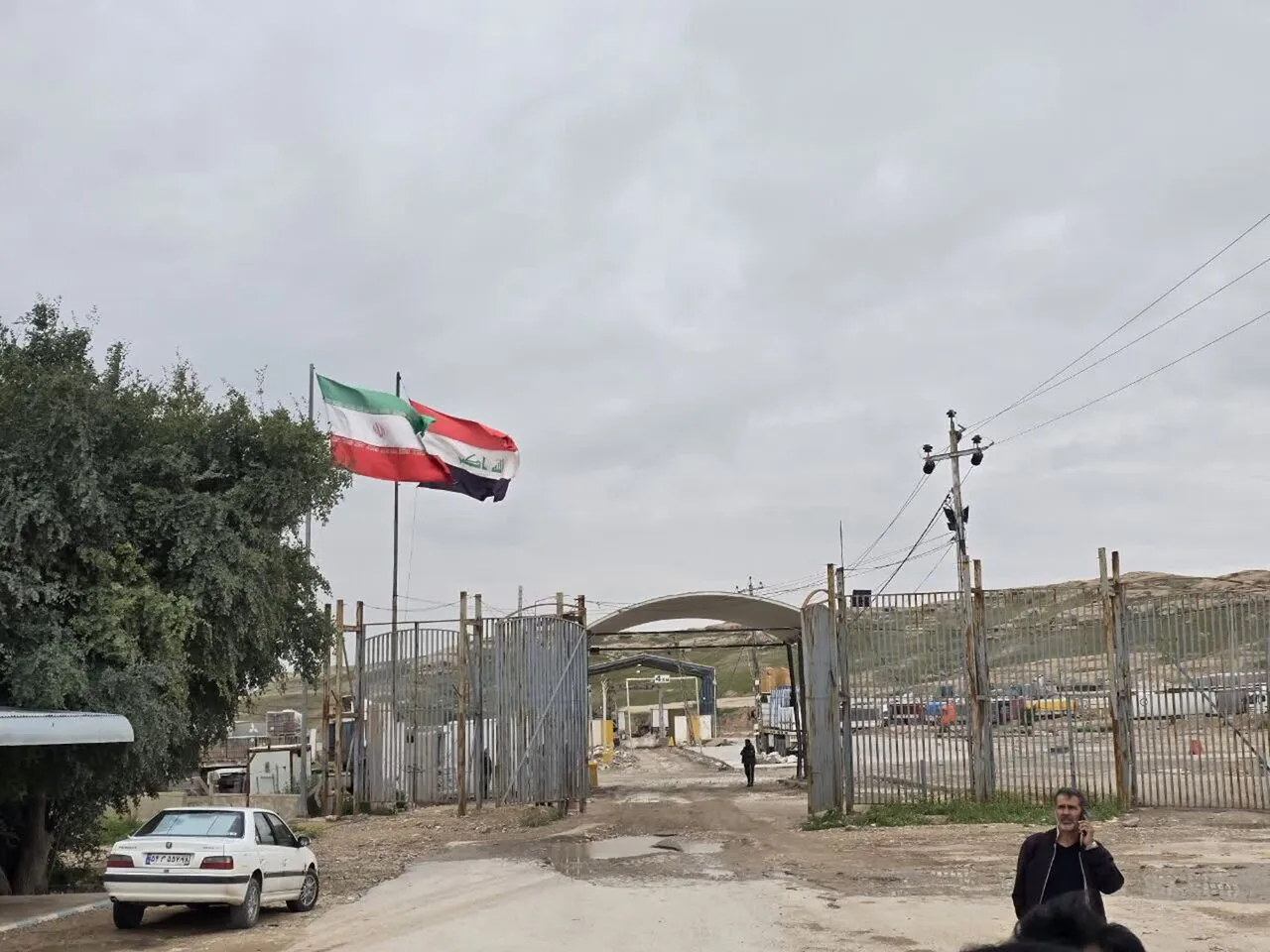 مرز