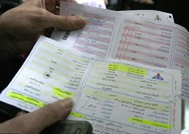 افزایش بهای حامل‌های انرژی کلید خود +سند