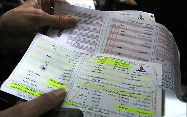 حذف آبونمان گاز پذیرفتنی نیست