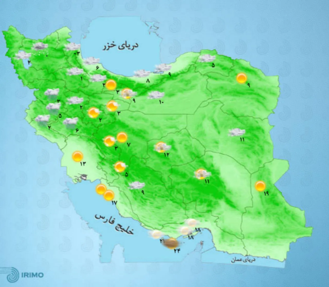 پیش بینی وضعیت آب و هوا