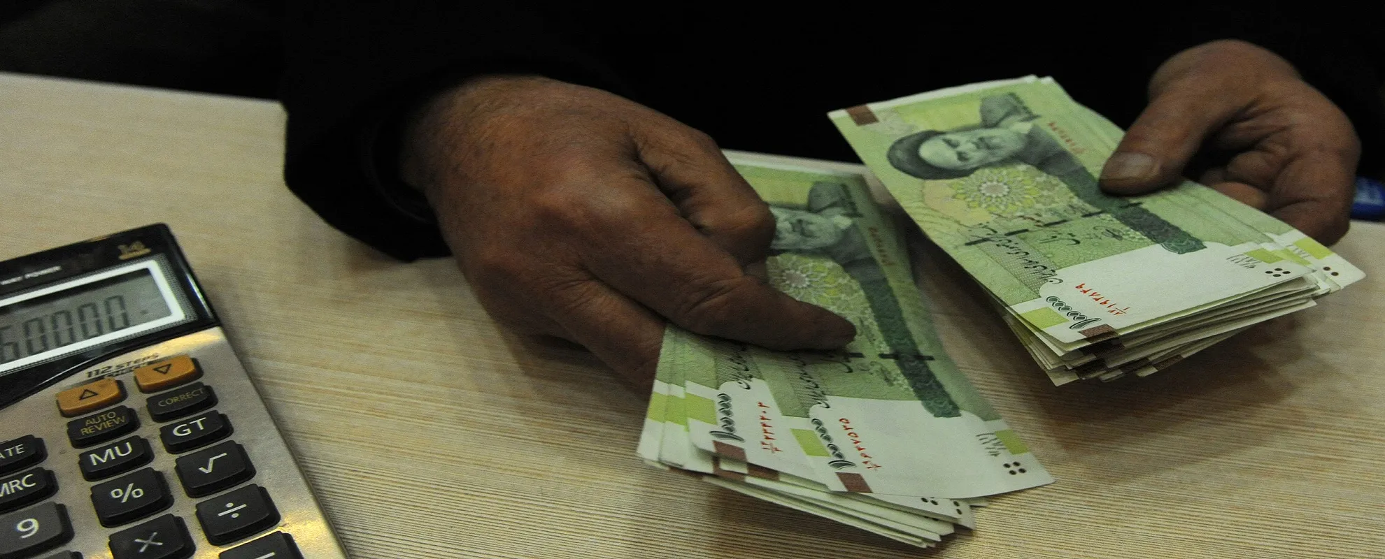 New Rate Cut Will Herald Decline in Inflation Rate