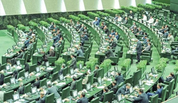 برنامه‌ای به ‌نام دولت و به ‌قلم مجلس