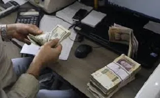اعلام نرخ جدید سود سپرده‎های بانکی