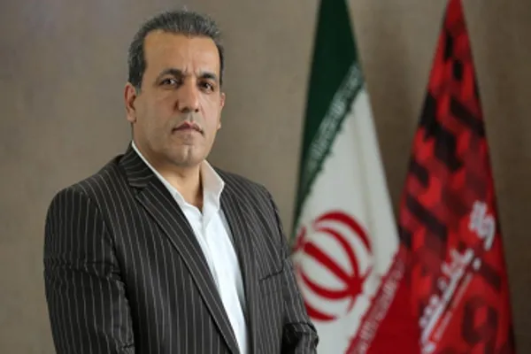 تعیین تکلیف اموال مازاد بانک شهر