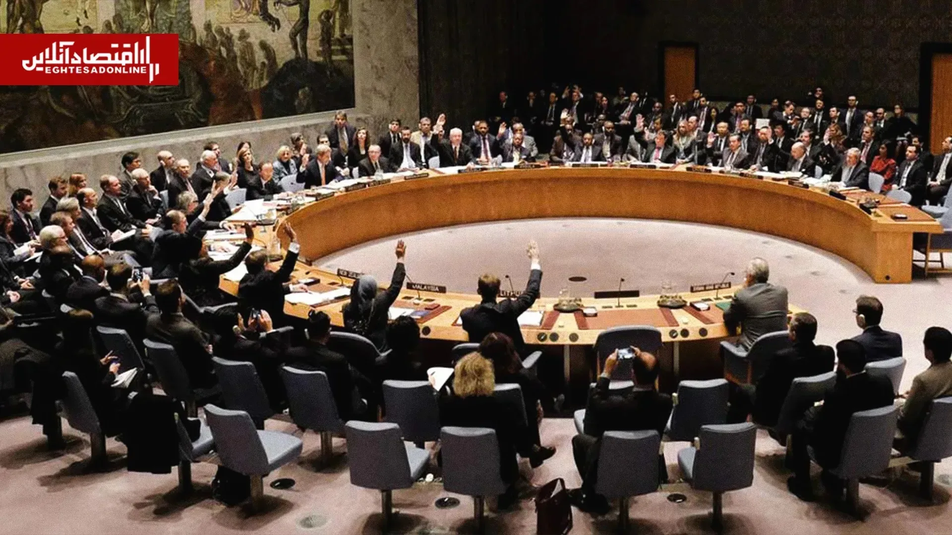 Visa Domino From Vienna to New York: Could Travel Restrictions on Iranian Officials Reach the U.N.?