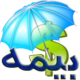 چه مواردی باید حتما در بیمه نامه قید شود؟