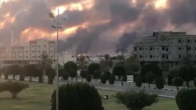 عربستان