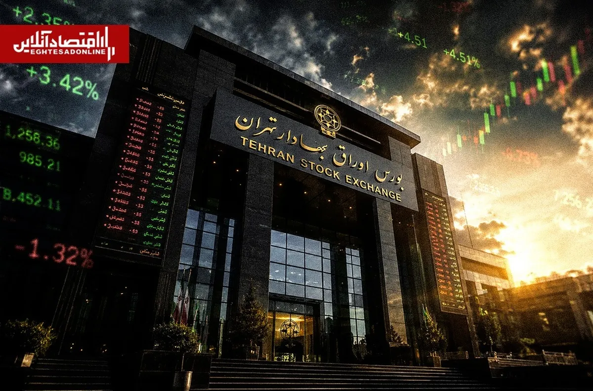 زمان بازگشایی ۴۲ نماد متوقف بورسی؛ فعال شدن تدریجی ۳۵ درصد ارزش بازار تا یکماه آینده