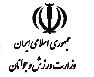 بازداشت تعدادی از مسوولان متخلف ورزشی