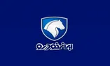 سود ۷۴۰ میلیون تومانی برای دارندگان کارت ملی/ متقاضیان ثبت نام ایران خودرو بخوانند