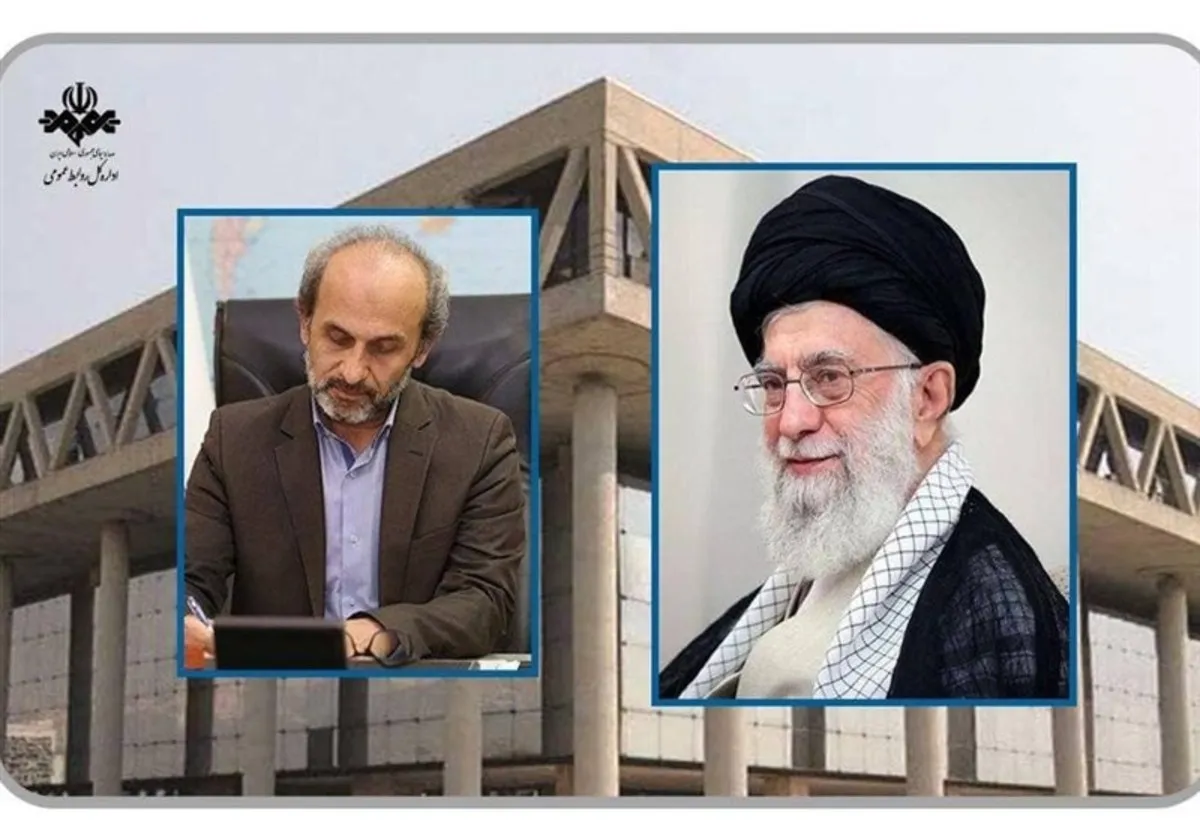 رییس صدا و سیما از رهبر معظم انقلاب عذرخواهی کرد