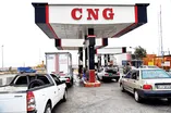 بحران به جایگاه‌های CNG رسید / ماجرای پیشنهاد شارژ ریالی برای دارندگان خودرو‌های دوگانه‌سوز