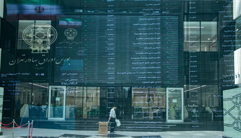 رشد اندک ارزش سهام عدالت در بازار سرمایه