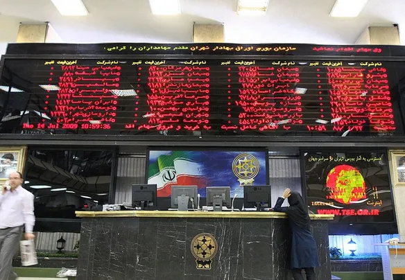 تقابل رویدادهای آخر هفته در بورس