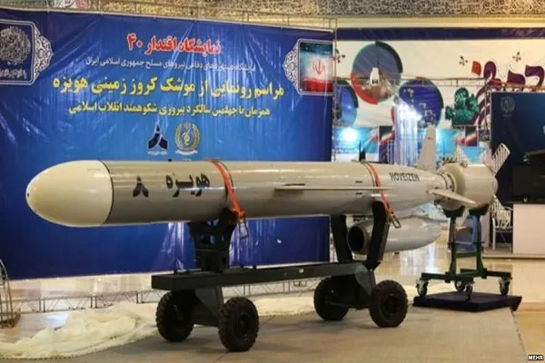 اعتراف صهیونیست&zwnj;ها به ضعف در مقابل نیروی نظامی ایران