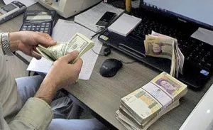 افزایش تقاضا برای ریال
