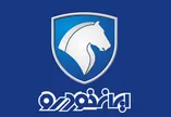 مهلت واریز وجه ایران خودرو آبان ۱۴۰۵ / سود برندگان کدام خودرو میلیاردی است؟