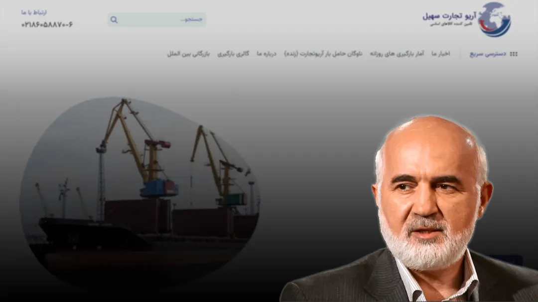 احمد توکلی سوال اقتصادآنلاین را تکرار کرد؛ دستور پرداخت ۷۳۵میلیون یورو صادر شد، وزارت کشاورزی هم پیش‌فروش کرد، اما وارداتی در کار نبود، چرا؟