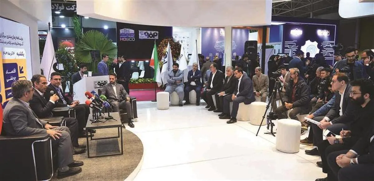 پیاده‌سازی واقعی مفهوم اقتصاد چرخشی در فولاد مباركه