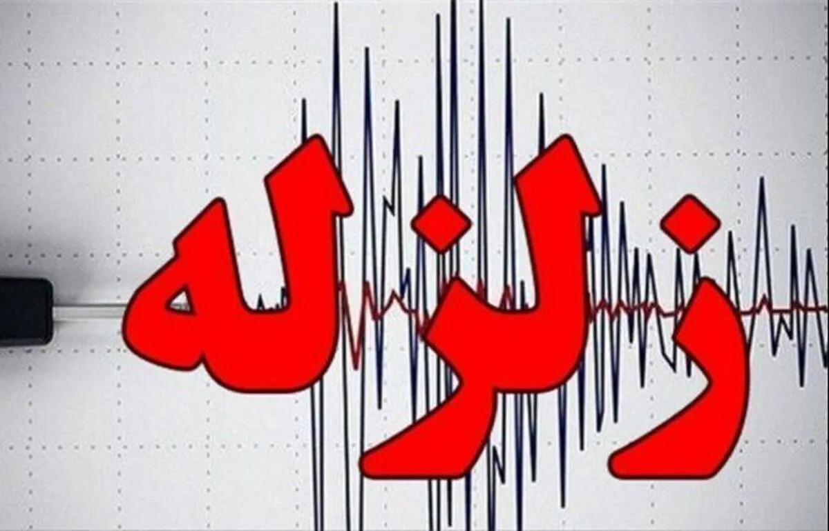 بحران بیخ گوش تهران/ وقوع زلزله ۷ ریشتری با ۲ میلیون تلفات 