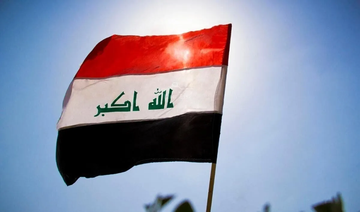 بازار نفت در شوک؛ آیا عراق خیال خروج از اوپک را دارد؟