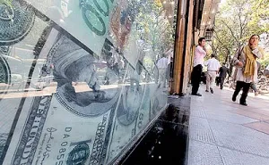 افزایش نظارت بانک‌مرکزی بر بازار ارز و سکه؟