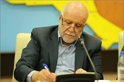 فهرست بلند سازندگان کالای وزارت نفت ابلاغ شد