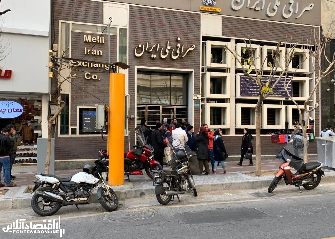 انتقاد صرافان به عملکرد سامانه نیما/ عدم امکان رقابت برابر بین صرافى&zwnj;های بانکی و شرکت&zwnj;های تضامنی