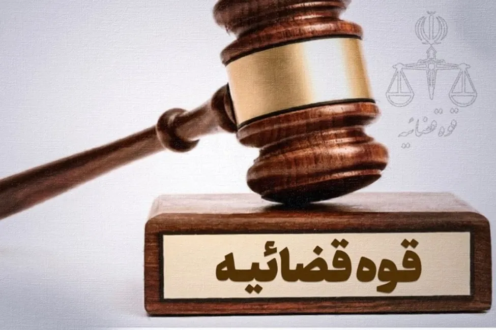 جزییاتی از عفو گسترده محکومان در روزهای اخیر