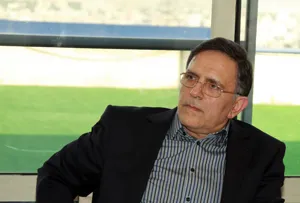 دومین گاف سیف؟