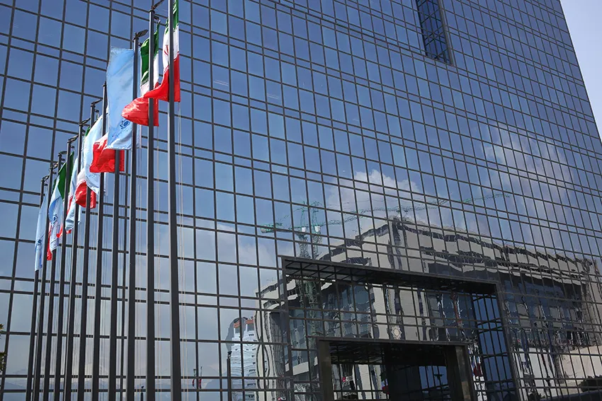Central Bank of Iran Seeks Forex Stability
